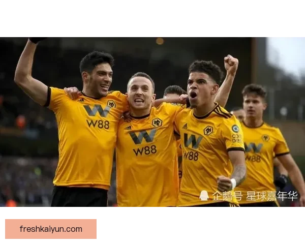 英超狼队在足总杯中的出色表现令球迷备受期待