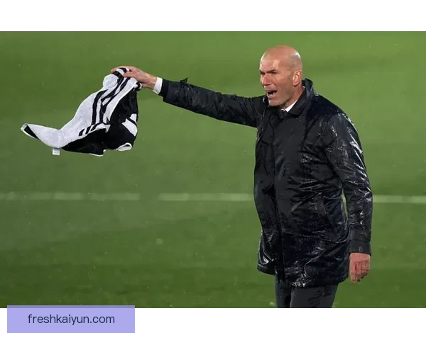 齐达内执教弱点分析：战术调整与临场应变能力受关注注