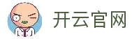 Kaiyun 开云 (中国)官方网站 - 实时比分与投注入口